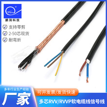 rvvоܛ|o~о͉ȼo׾0.2-6ƽ̖