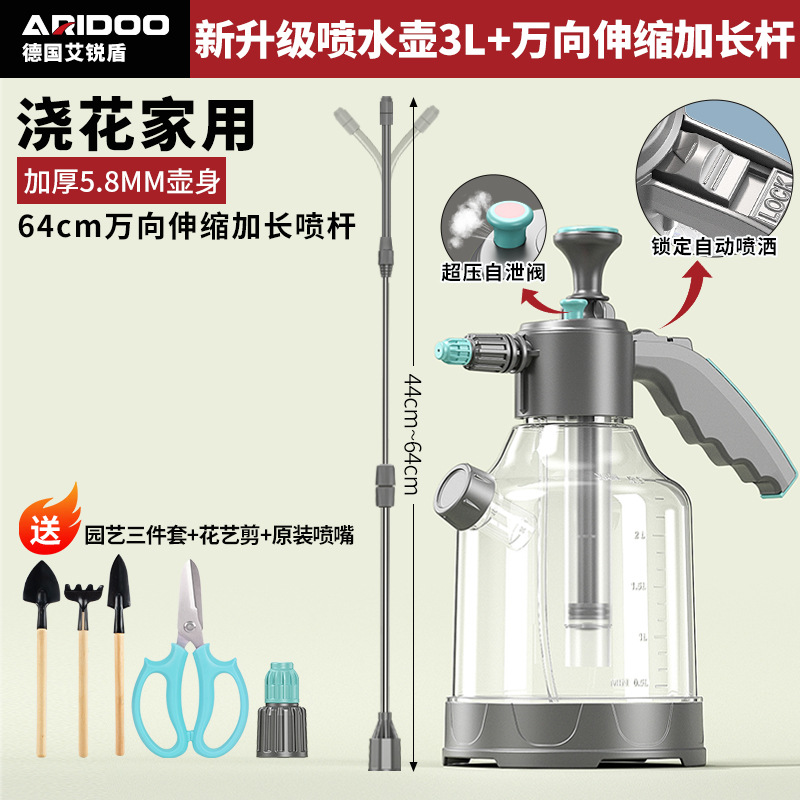 Botella de pulverización manual para el riego de flores doméstico limpieza a prueba de explosiones botella de pulverización limpia y limpieza de pulverización de alta presión para lavado de automóviles