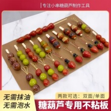 ���Ǻ��J�W�t�p���Ǻ��J���㌣��ճ�岻մ��С���Ǻ��J��Ʒ��ȫ
