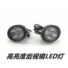 羳 12V ܇ Ħ܇LED 늄܇ ҕRLED