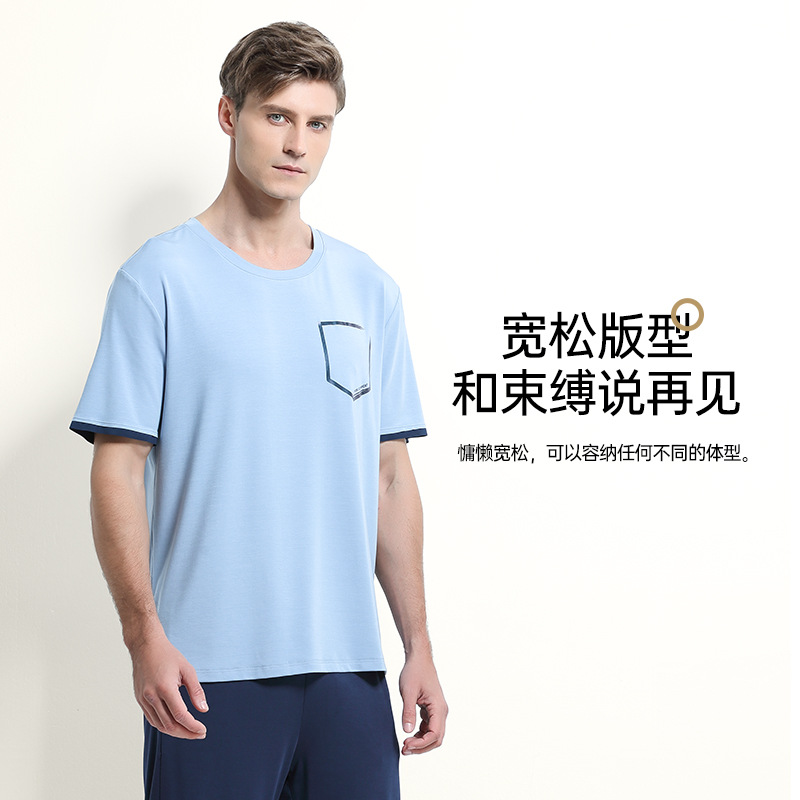 [Contador del mismo estilo] 80 ropa a domicilio de hombre modal de primavera y verano de doble cara traje de pantalón suelto casual de manga corta