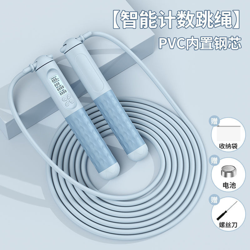 新商品の創意家庭用コードレス縄跳びの小中学生の中で縄跳び専用の荷重と脂肪の知能計数縄跳びを試験します。|undefined