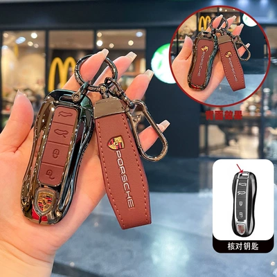 Car key bag Key Shell Panamera - model-a-4-button-gun-color-red-leather-8-figure-leather-rope-buckle