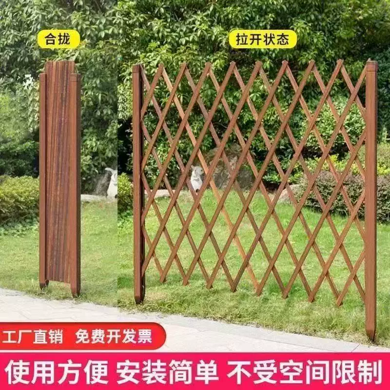 Открытый антикоррозийный деревянный забор телескопический забор ограждение двор забор сад резак крытая полка балкон декоративные ограждения