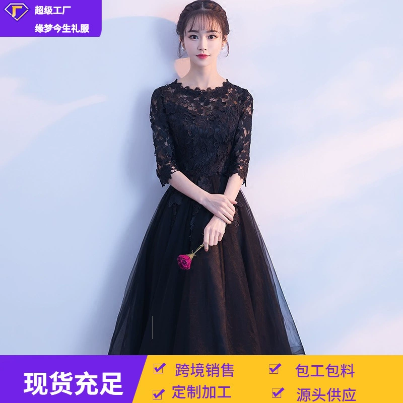 Вечернее платье для банкета 2026, новая модель, короткое спереди и длинное сзади, элегантное платье для вечеринок, черное вечернее платье, цельное, оптом