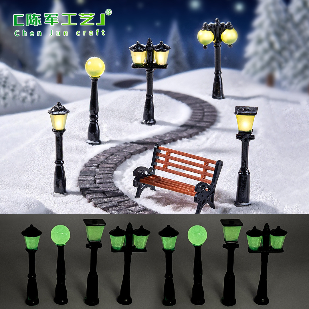 微景观创意公园怀旧路灯系列 生态瓶diy装饰品配件迷你桌面小摆件