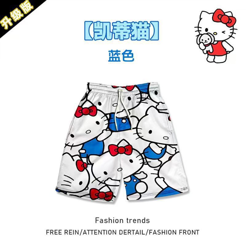 헬로키티 반바지-블루