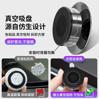 degrees panoramic wide angle suction cup — Large field of view rear view auxiliary mirror