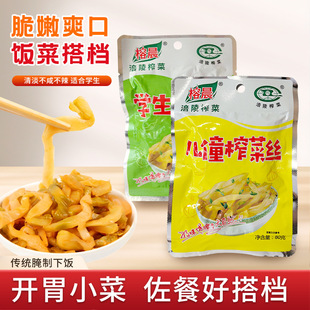 �ų�ե�˽z����ե������_θ�̲��嵭���̲����W��ե�˴�ˬ�ɿ�