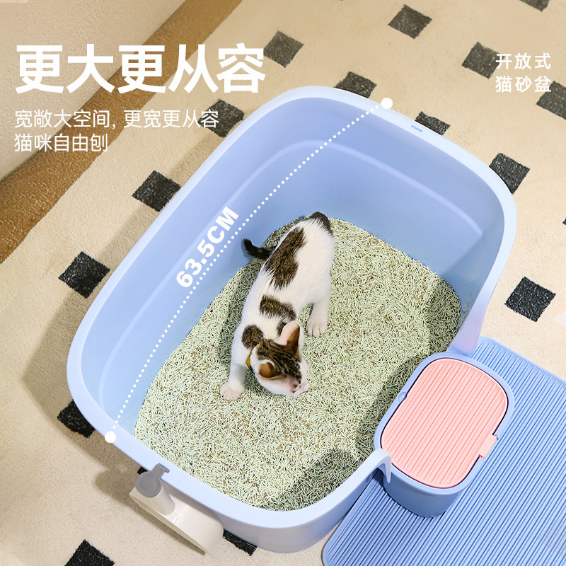 Lavabo de arena para gatos, inodoro grande y completamente abierto para gatos, desodorante y a prueba de salpicaduras, lavabo de arena para gatos semicerrado, lavabo de heces para gatos