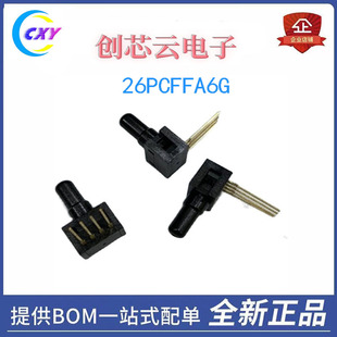 26PCFFA6G�����f������������ѪҺ�����x�C���˽zӡ6FF6G�z�y�x