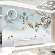 电视背景墙壁纸新款客厅家和万事兴墙纸墙布九鱼8d立体影视墙壁画