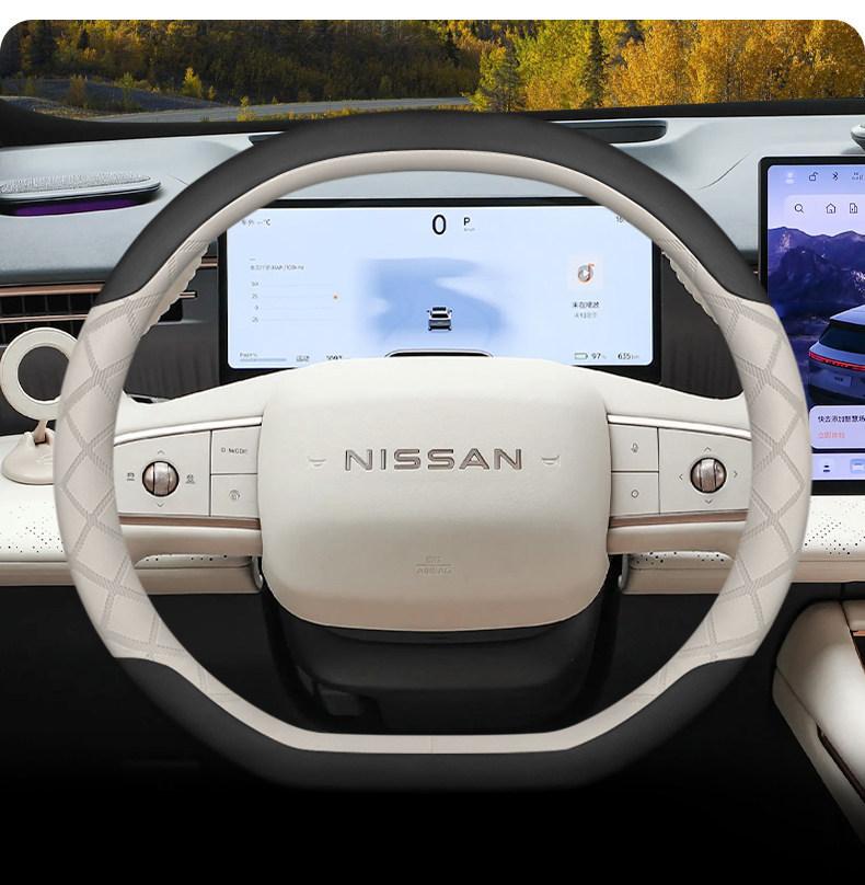 Suitable for 26 Models of Nissan Nx8 Steering Wheel Covers, Pure Electric Extended-Range Version Interior Modification Accessories, Four-Season Steering Wheel Covers