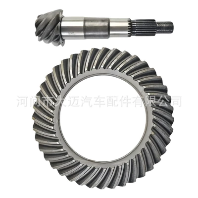 7:40 L300-B light-duty vans – Differential assembly