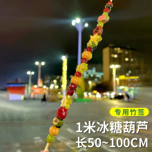 1���񺞱��Ǻ��J��diy�L���Ӵ�����10mmһ����ˮ�����ӳ��L���