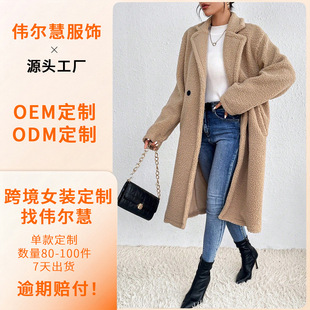 2026�羳�¿�W���L��ɫ����Ů���I�������L�����ë�q�ﶬ����