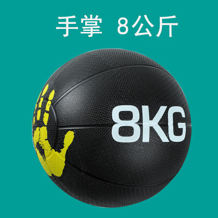 팜 8kg 1 개