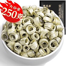 ����Դ���~ ���򻨲�����Ů���h �ؼ�2025�²�250g�F��ѩ�h����h