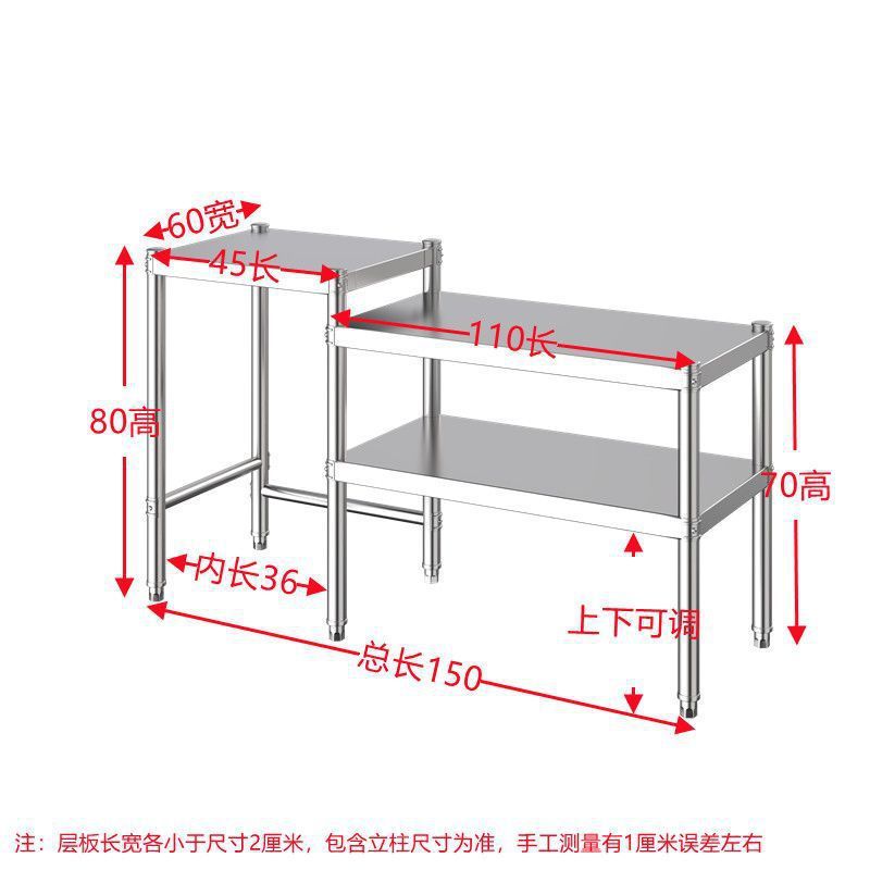 キッチンステンレス鋼コンソールガスストーブ液化ガスストーブラックストーブラック電子レンジ多層収納ラック家庭用|undefined