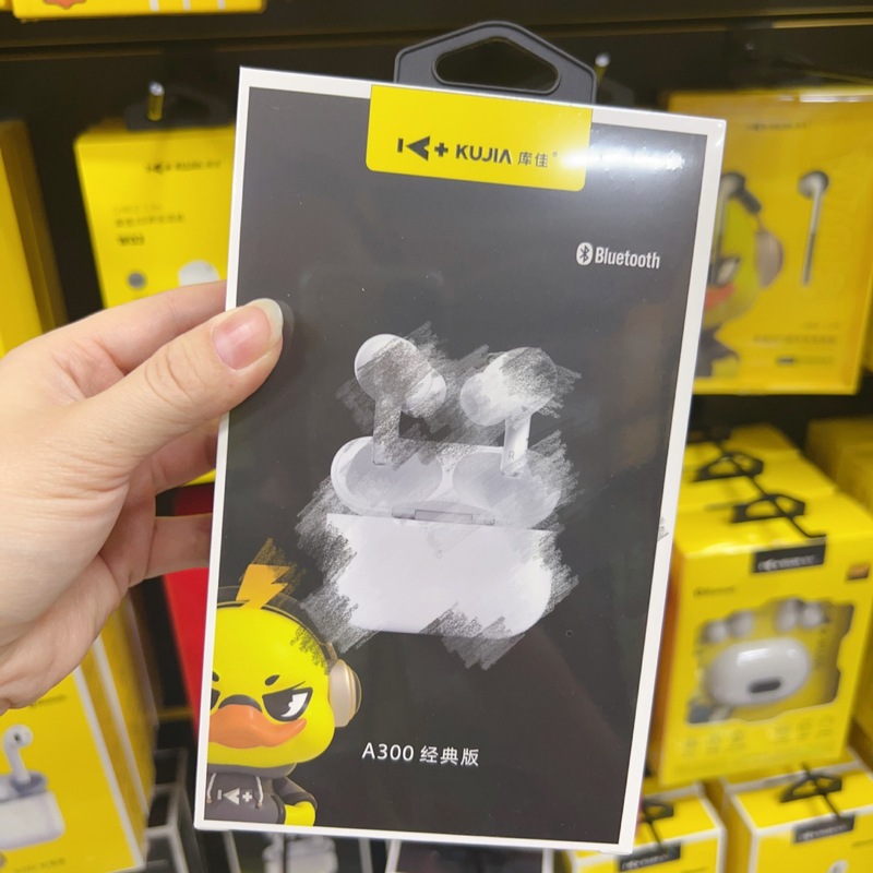 庫佳大電力bluetoothイヤホン首掛け式無線運動型騒音低減超長航続適用アップル華為|undefined
