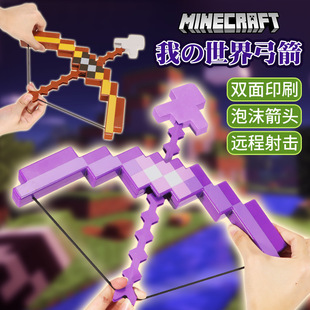 �ҵ�������߿ɰl�丽ħ���������b������ʯ��ģ�̓�ͯ�Y��