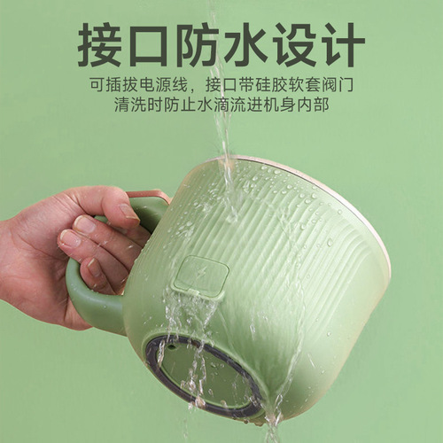 Zhigao Home Small Electric Pot Mini Electric Hot Pot 1.2L Small Smart Scheduled Multifunctional Home Dormitory Electric Cooking Pot