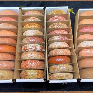 ��Ȼӡ��ջ�ʯɺ�������C�ʻ��񻯹��L��ʯŮ��S��ֱ�N