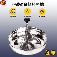 ���P����i�a�ϲۮa���i�ϲ�ĸ�i���i���ϲ۲ɱ���С�iʳ���i����