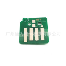 �m�� ʩ��5325�ۺ�оƬXeroxWC5325 5330 5335Ӌ����������оƬ