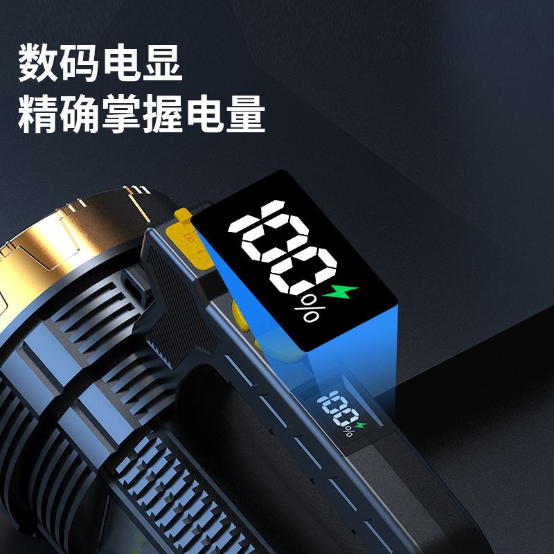 Gran luz de inundación lámpara portátil LCD pantalla eléctrica digital linterna de luz fuerte reflector de aleación de aluminio de emergencia solar para exteriores