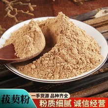 ���ַ���ș�ķ����l�Fĥ���|�Ú�۽����̷۽����ٷۮa�ش�؛ֱ�N