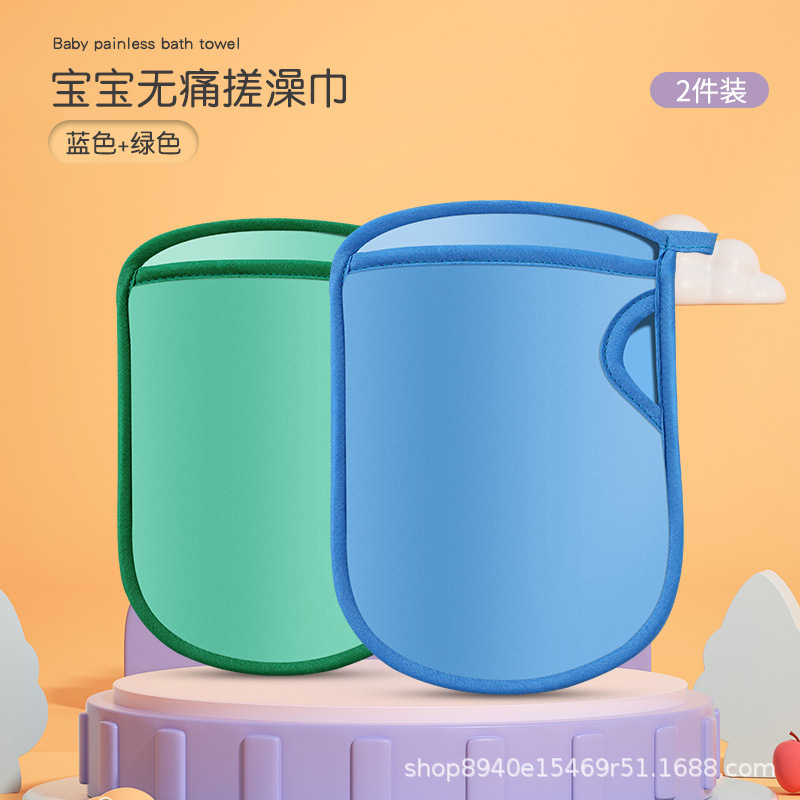 お風呂の手袋はお風呂の神器をこすります。子供は灰をこすります。|undefined
