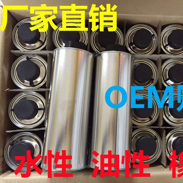 Защитное покрытие для шасси автомобиля: антикоррозийная краска, противоударный, звукоизоляционный клей, на водной основе, экологически чистый, на масляной основе, смола, резина, быстросохнущий, производство и обработка.