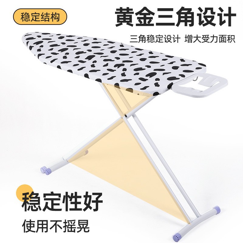 家用创意可折叠烫衣板酒店大号钢网加厚熨斗板便携台式烫斗板批发