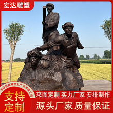 铸铜红军人物雕塑广场户外雕塑红色主题人物落地公园摆件园林雕像