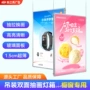 钢化耐磨双面展会灯箱