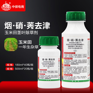 �б��rș 27%���׻�¡���ǲ�ͪݬȥ�� ���������ݬ���݄�