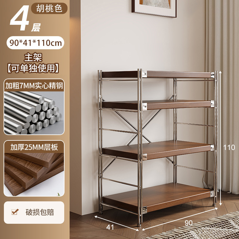 Estante de robot de barrido, estante de almacenamiento de estilo japonés de varios pisos, estante de almacenamiento de cocina de balcón de sala de estar