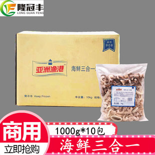 ���䁆�ޝO�ۺ��r����һ�ϰ����~Ȧ���~��r��������r���_1kg*10