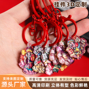 2026��ͨؔ��耳׿ۘ�֬�lؔ��K耳�Ȧ�W���������������l