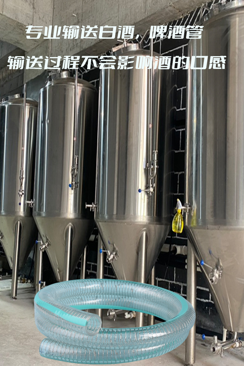 食品钢内页5.jpg