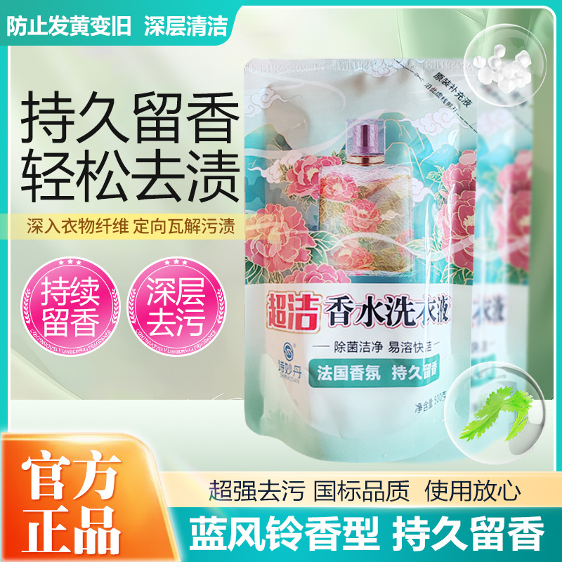 微信图片_20250228220347