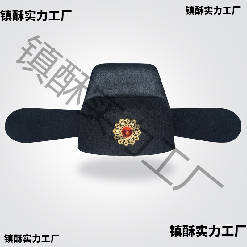 旧式スケート帽明朝官帽皇帝帽烏紗帽子飛魚帽子錦衣衛帽子宋朝帽子漢服帽子|undefined