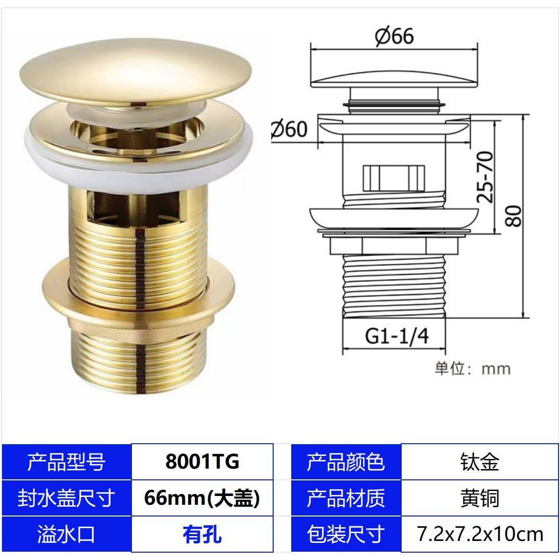 Titanio oro cobre 42 # gran rebote con agujeros