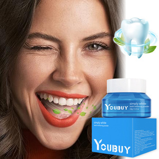 YOUBUY Cross-border Special for Teeth Whitening White Powder White Tooth to Reduce Tooth Stains, Yellow Tooth Stains, Smoke Stains, Tartar