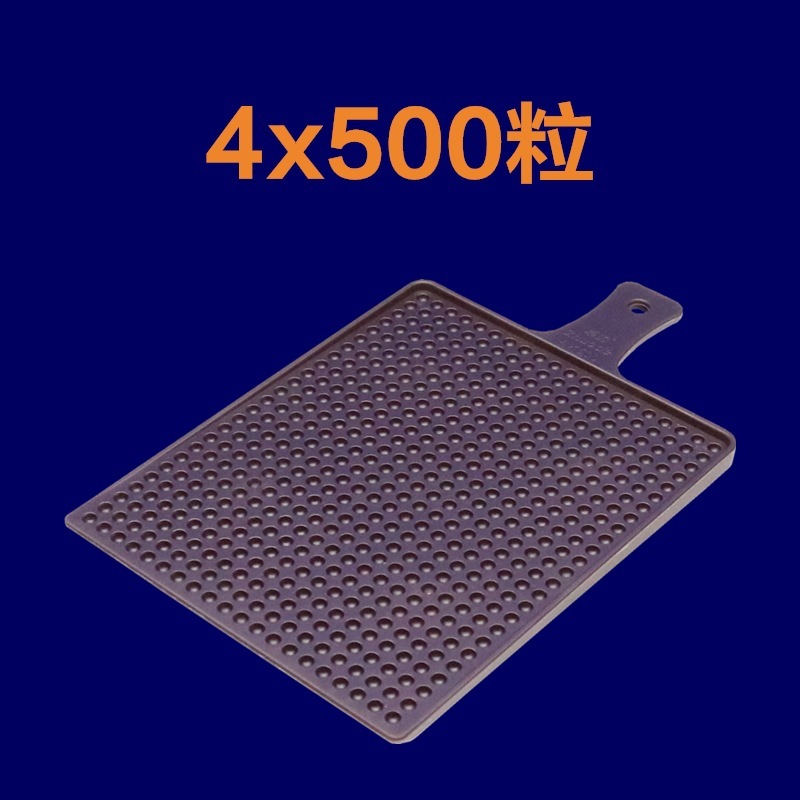 数珠板、数珠板、丸ビーズ数えツール、ポイントボード、ポイント盤、穴数珠板、新製品|undefined