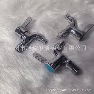 ����ϴ�Cˮ���^�~�t�_4�ֿ��_ˮ���^�l���g�N���̨ϴ�Cˮ��