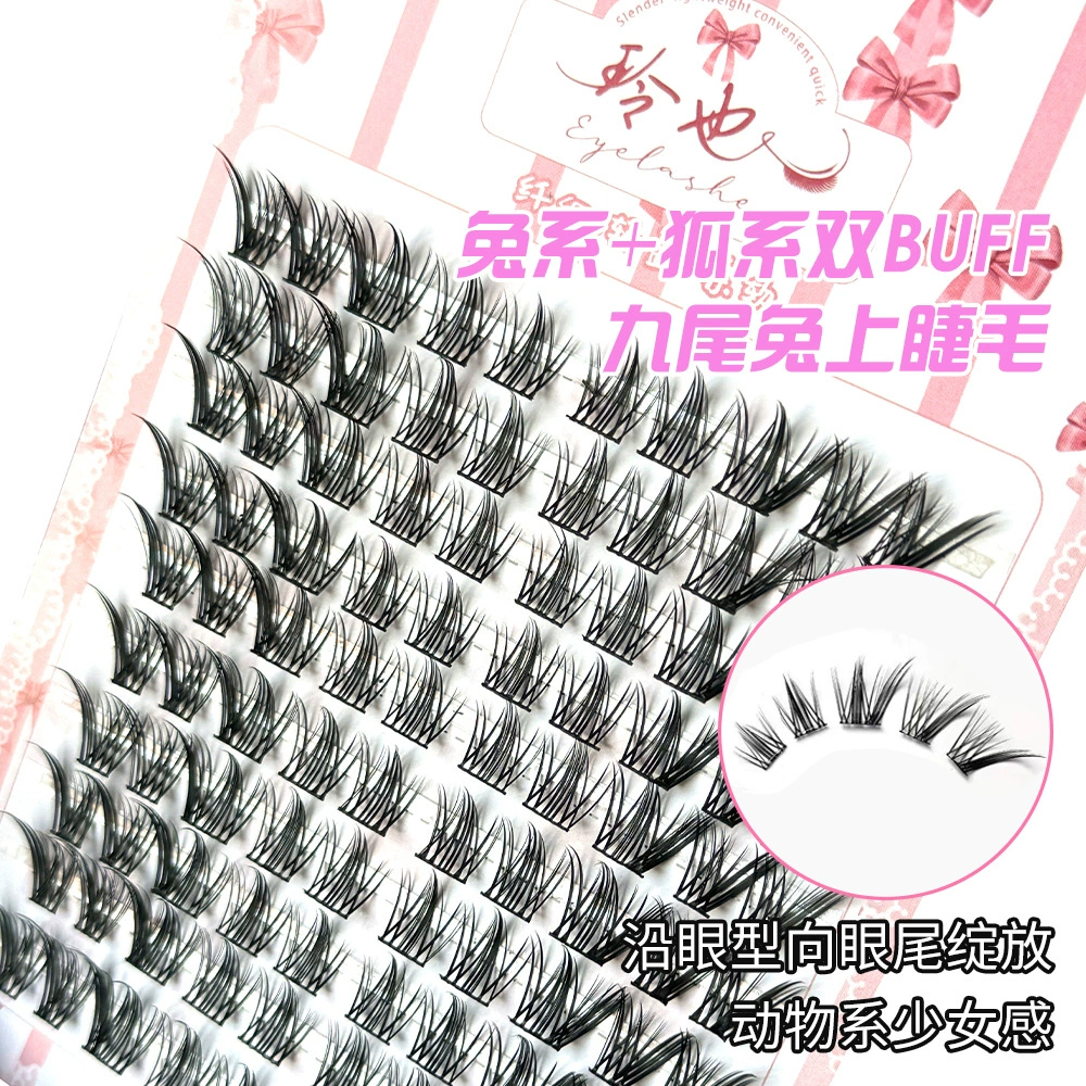 玲也 Realistic dense curling false eyelashes, comics, fox