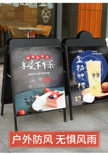 雙面KT板黑色鐵藝展示架落地立牌商場餐飲宣傳廣告展板奶茶店水牌