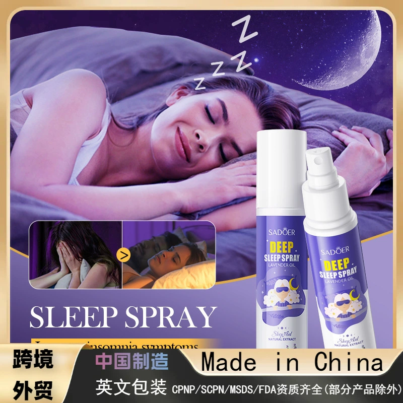 Полный английский SADOER Lavender Essence Sleeping Спрей для снятия усталости Спрей для трансграничной внешней торговли оптом